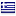 as-egy.com is hosted in Greece